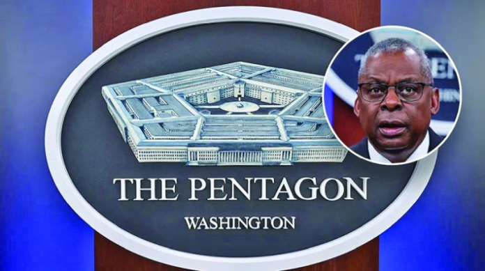Total discrepancy between the White House and the Pentagon