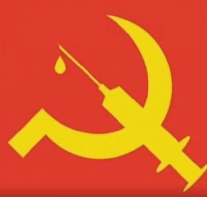 106. Davoser Diktatur