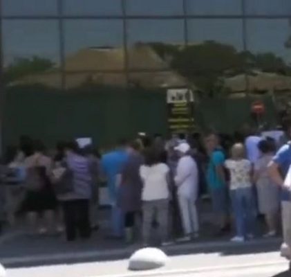 234. Das Gesicht der Aggression