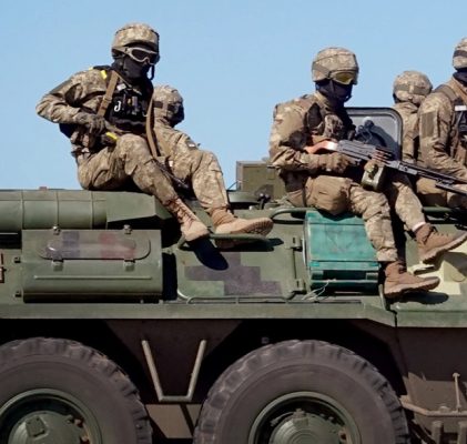 269. Amnesty International