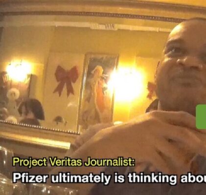 370. Versteckte Kamera