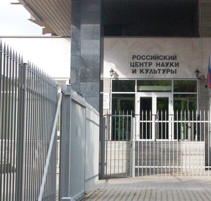 462. Dom Rosyjski w Warszawie