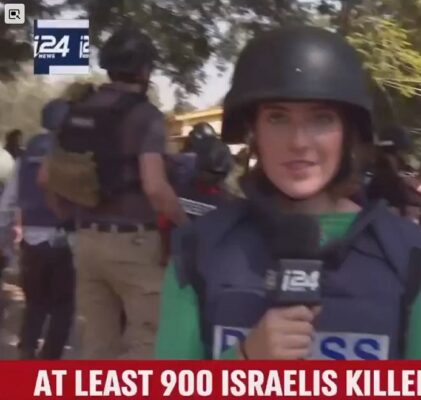 555. Israelischer Bucha