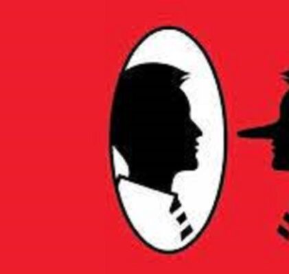 539. Methodical lies