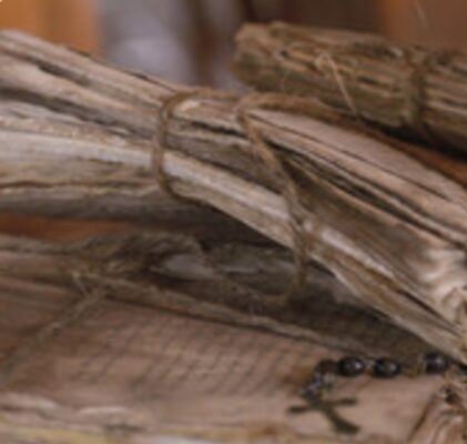 1055. Verborgenes Wissen