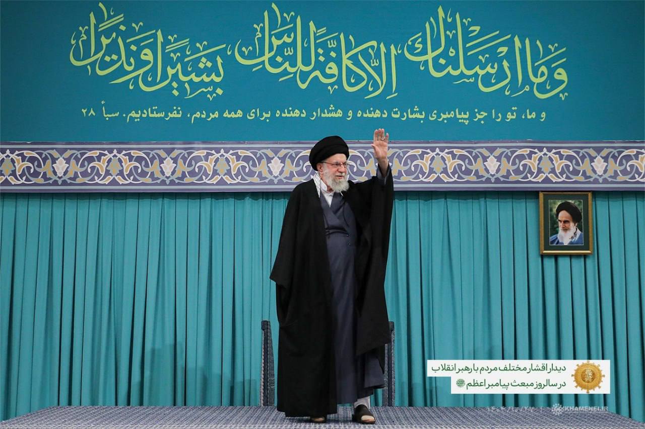 1169. Odpowiedź Iranu