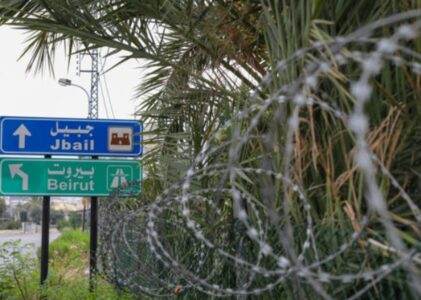 1255. Wycofanie baz USA z Bliskiego Wschodu