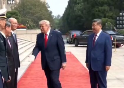 1253. Trumps Familiengeschäft